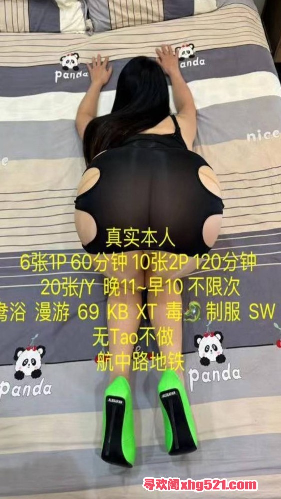 165532mrd3frfb9u1nrfef.jpg