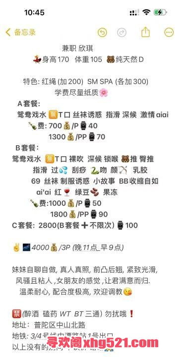 8be04ccc-f19f-405f-9f26-c57c147ad848.jpg
