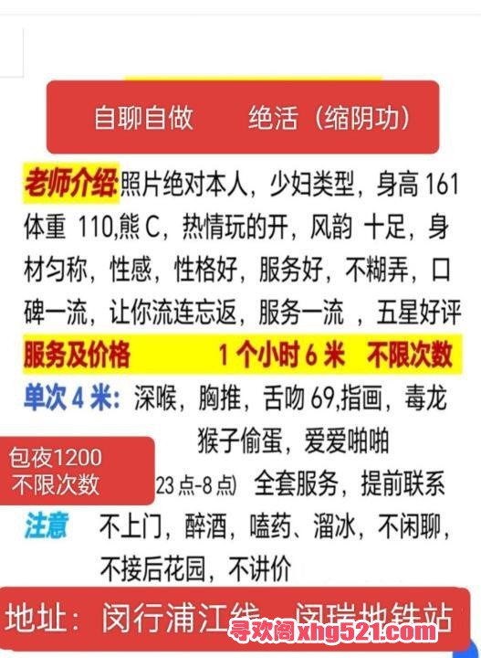 d9e56e82-26cb-49a3-9162-ee4947d095ea.jpg