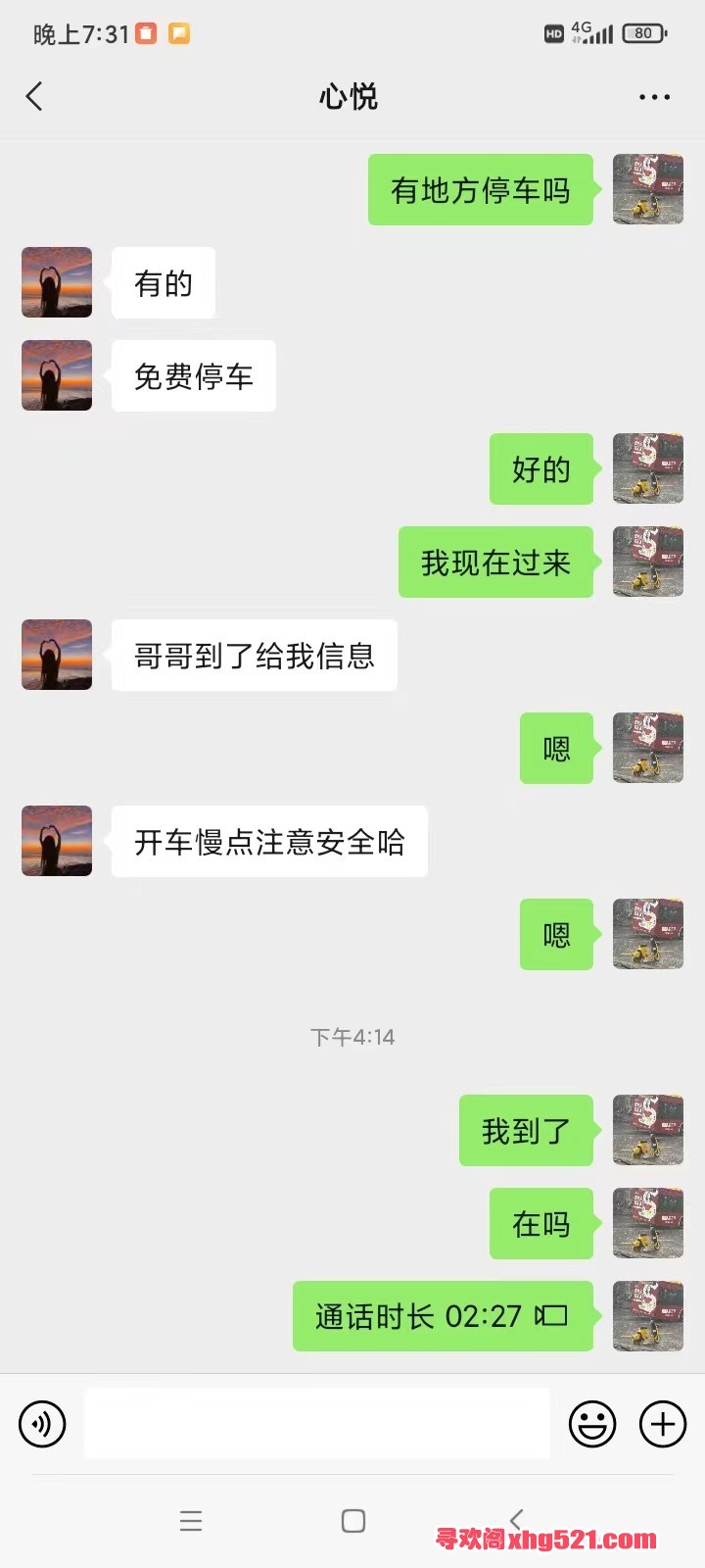 212329y0pijtrh330ijru6.jpg