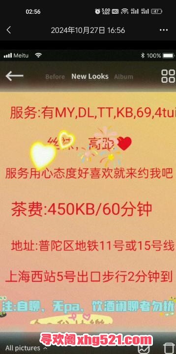 a1a09d29-02bb-4e19-a201-8d703d6cd5db.jpg