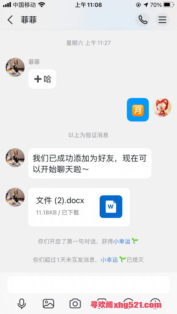 111048g1qrbbh1sjkhqjbz.png