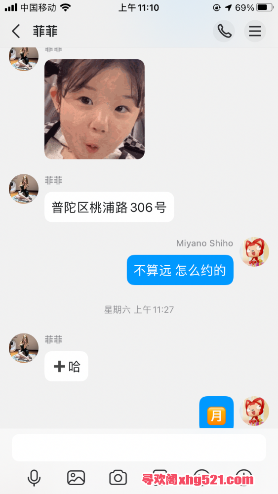 111108kmxziuxz27592ii9.png