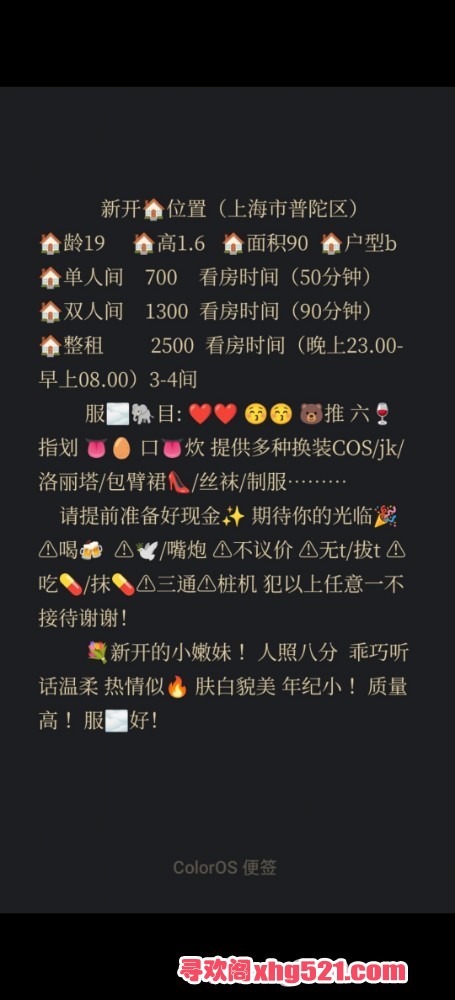 203340ke8ckidmatvvj0cj.jpg
