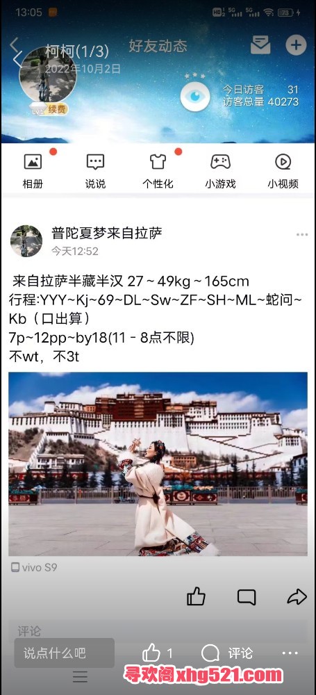 002122eyk3sks7jkyzity7.jpg