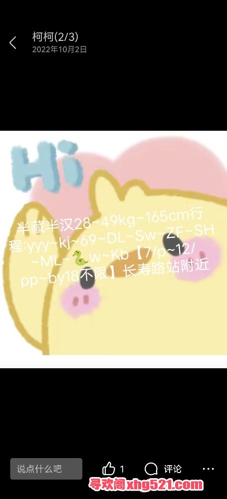 002122xafz1n1myq58ynfy.jpg