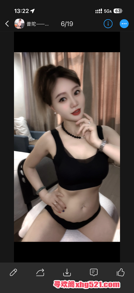 132306wv5vzwmwsru8upl8.png