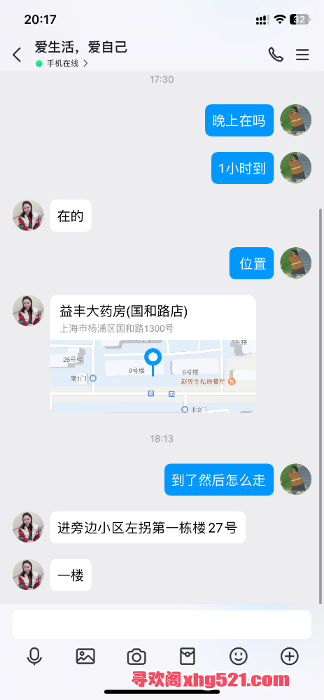 182310b6nu9puymeyvnsf1.png