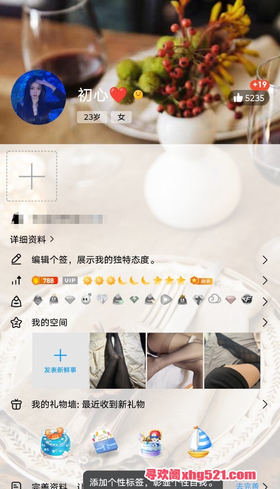 221614hmn85iivss68a6zv.jpg