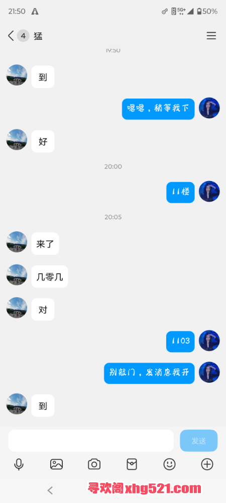 221614qad6axsb23zra883.png