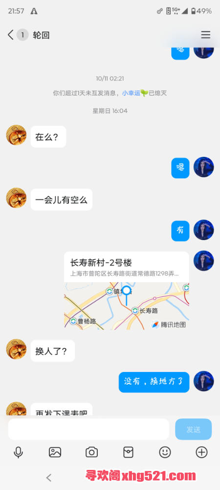 221614yi8outt8t888g8ti.png