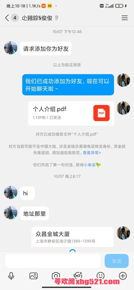 222948yuwsw3ntikzqx9wn.jpg