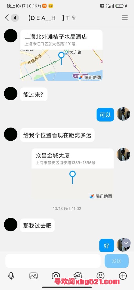 222948rv5vvomchj33izyc.jpg