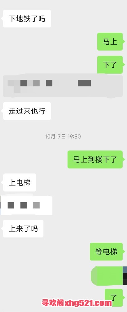 082854fk2ofkii6482kwuw.jpg