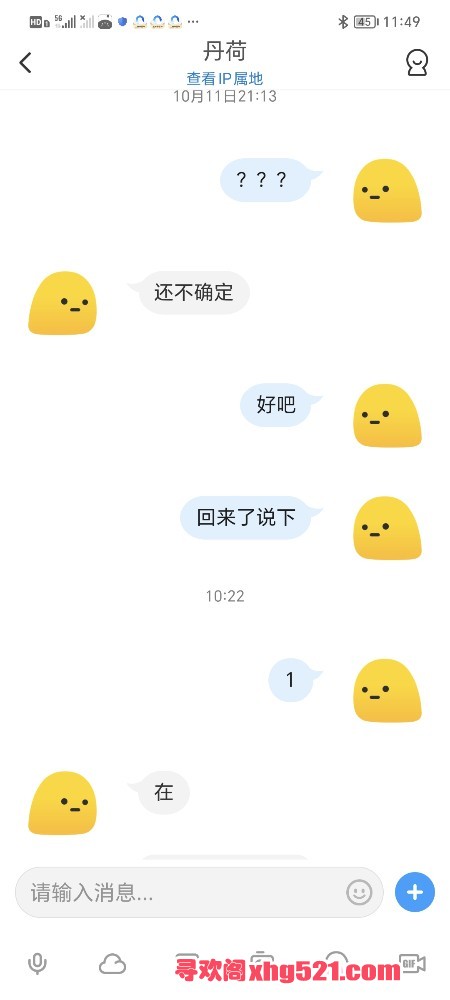 115406od8ivi0zs48dkpid.jpg