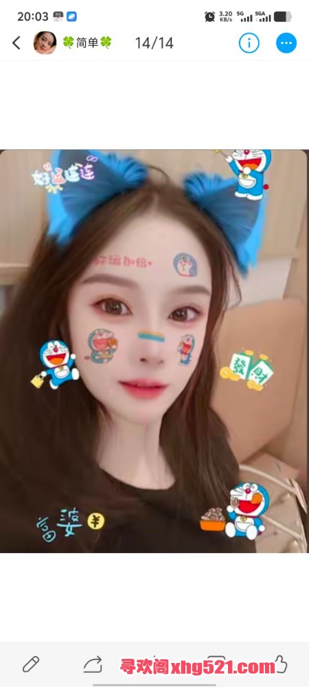 202503qihw7m5c195hyewf.jpg