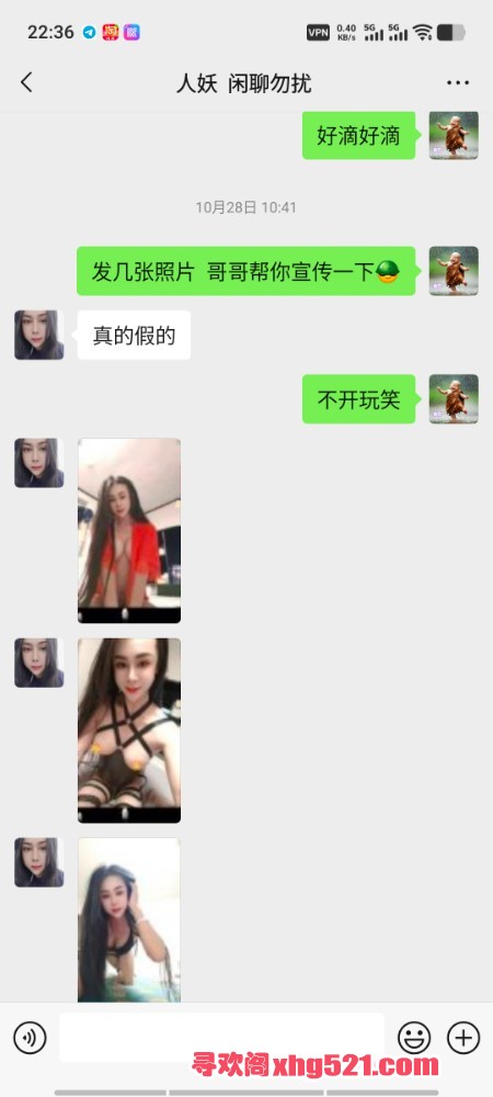 223701tne8qbnq9hher8tx.jpg