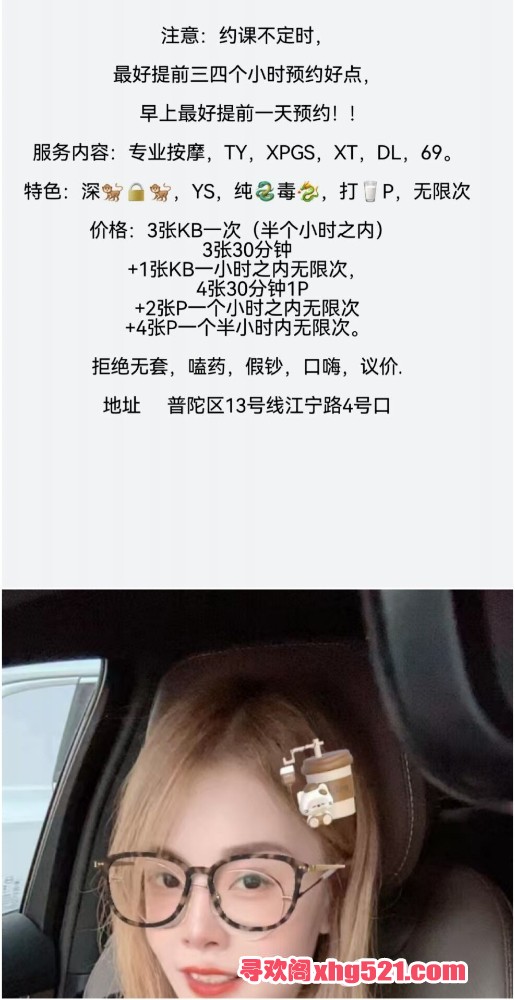 220523uro3r8fkxk4rx6r9.jpg