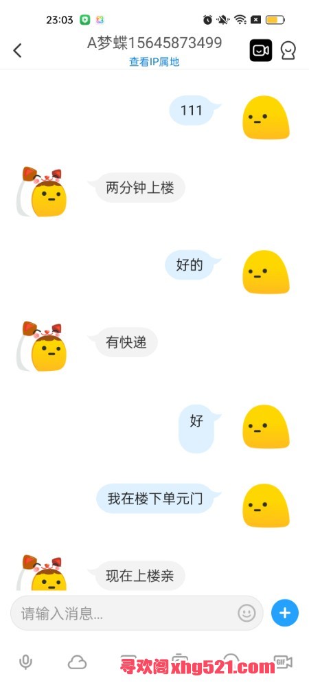 231021q02dc4b41wdfuwrf.jpg