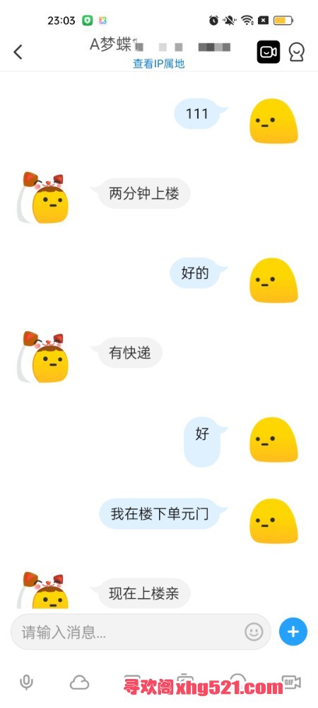232218ahlbuhmjj9jfaqg0.jpg