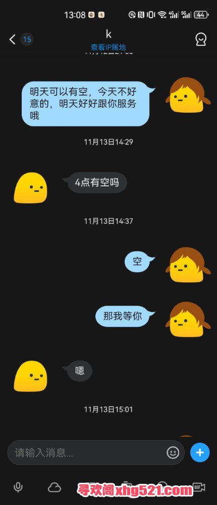130831aeefy8eek88r98vz.jpg