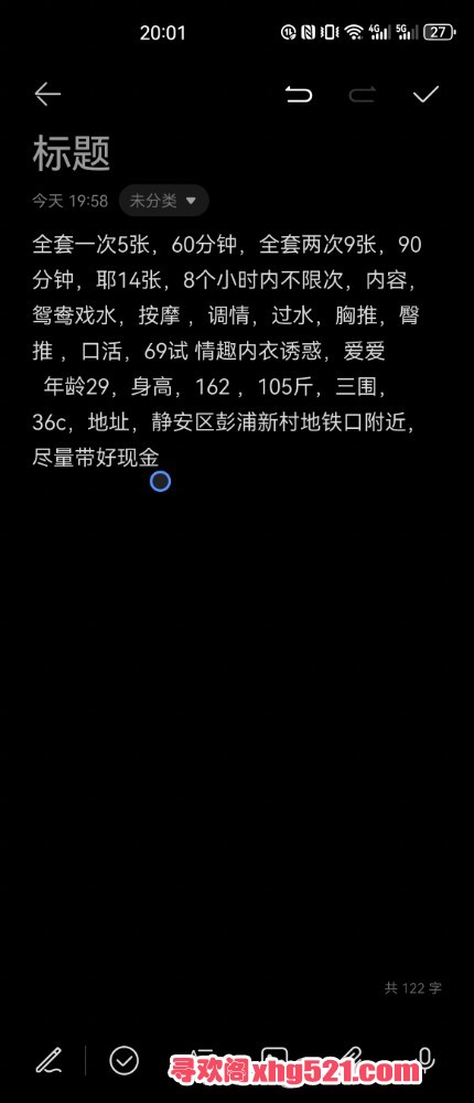 130653origwffzxr11yftr.jpg