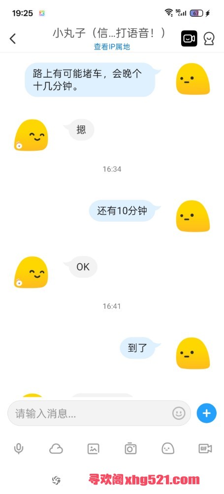 192616sbi6pc223uick62i.jpg