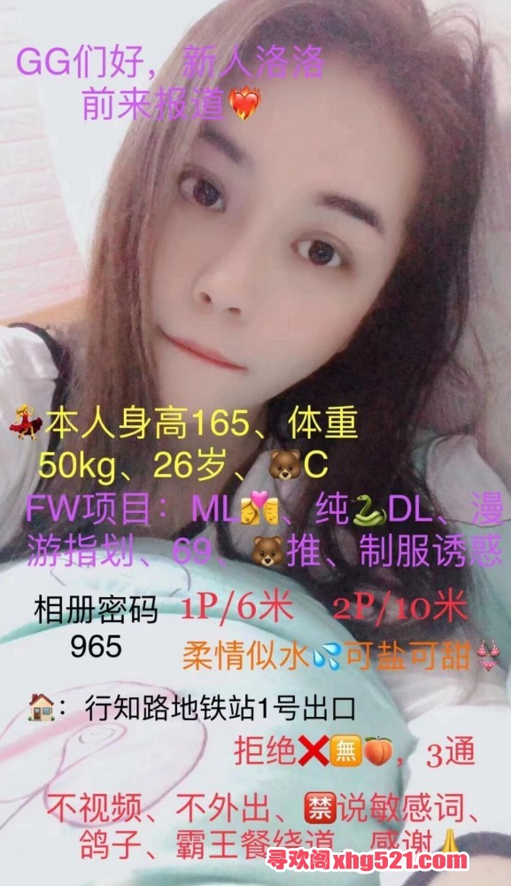 134100w0zjg1rezgg1l02g.jpg