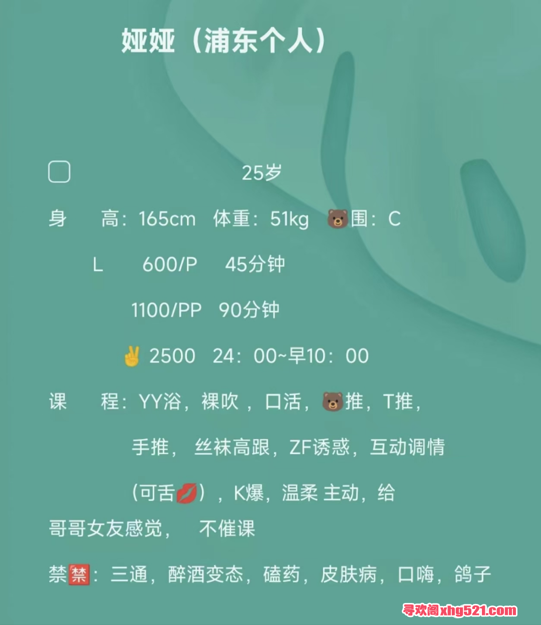 163650ztu4zwr3ro4dq6n4.png