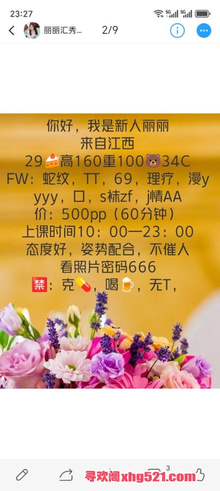 233114ltd98t9qtk9qrkrn.jpg