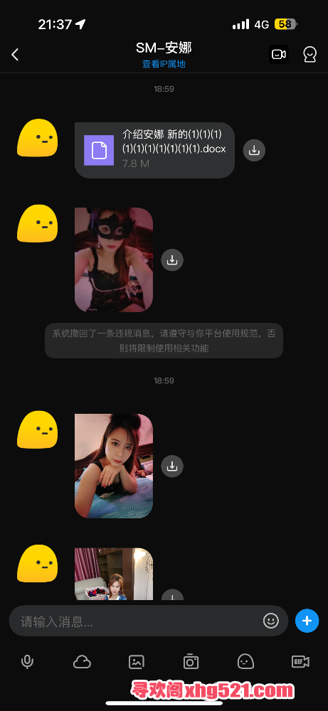 213849ukywbbbbg4iy07w4.png