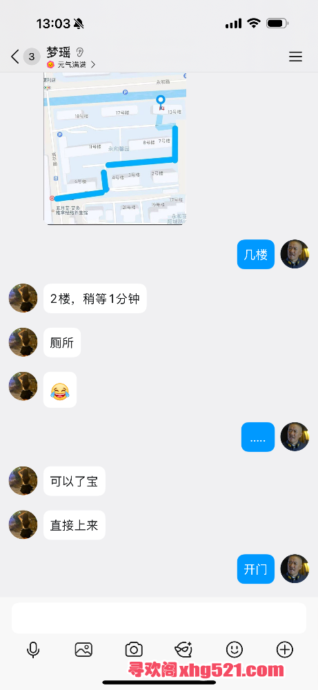 130344fqi0xt0b0d0qdvbq.png