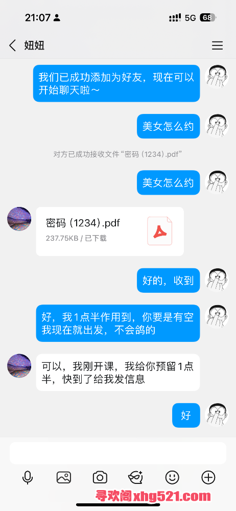 211018rs14aossv1j1o331.png