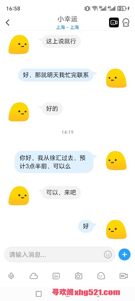 172539pii4xg4fld54yx0l.jpg