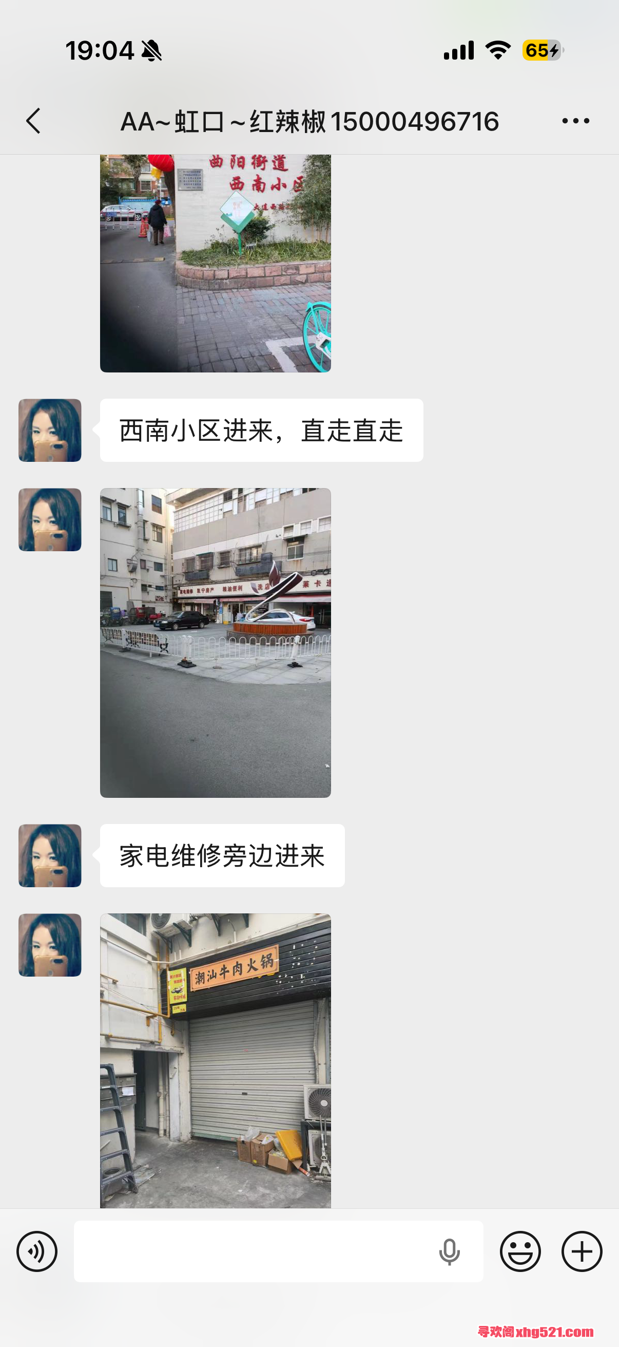 190908wwvfmelve4n8wwes.png