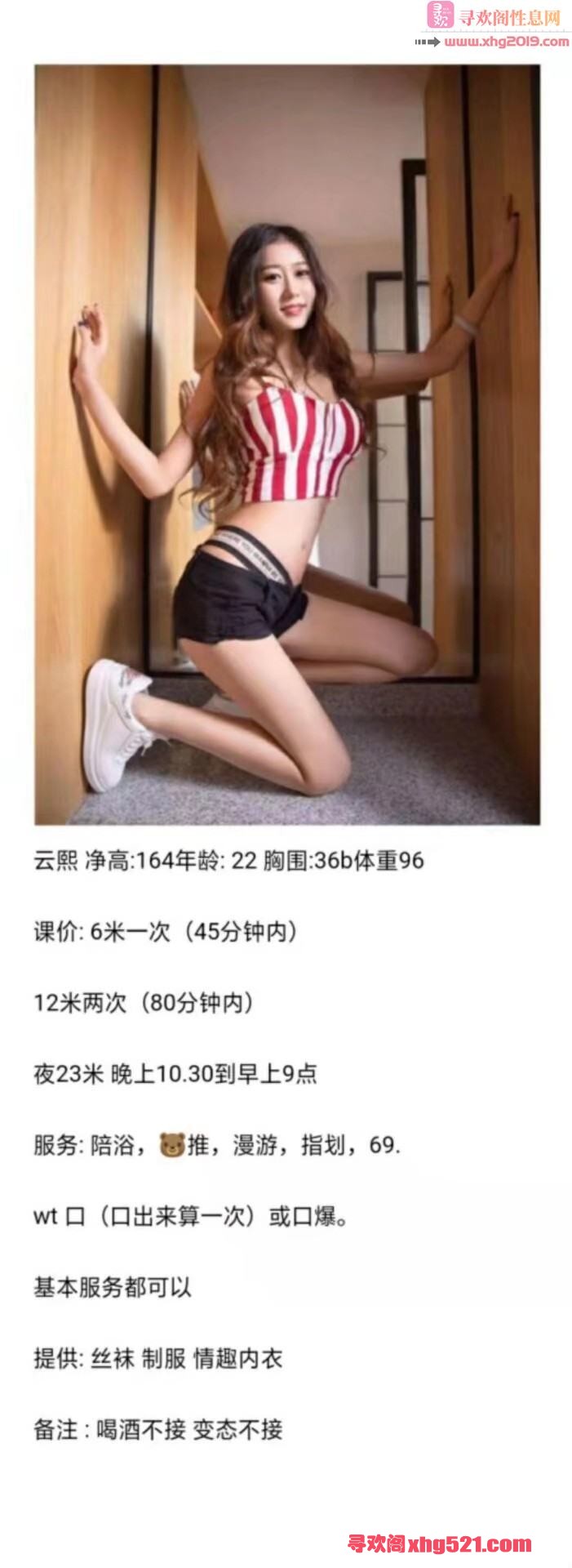 150944wh4yl641gcpz1pmh.jpeg
