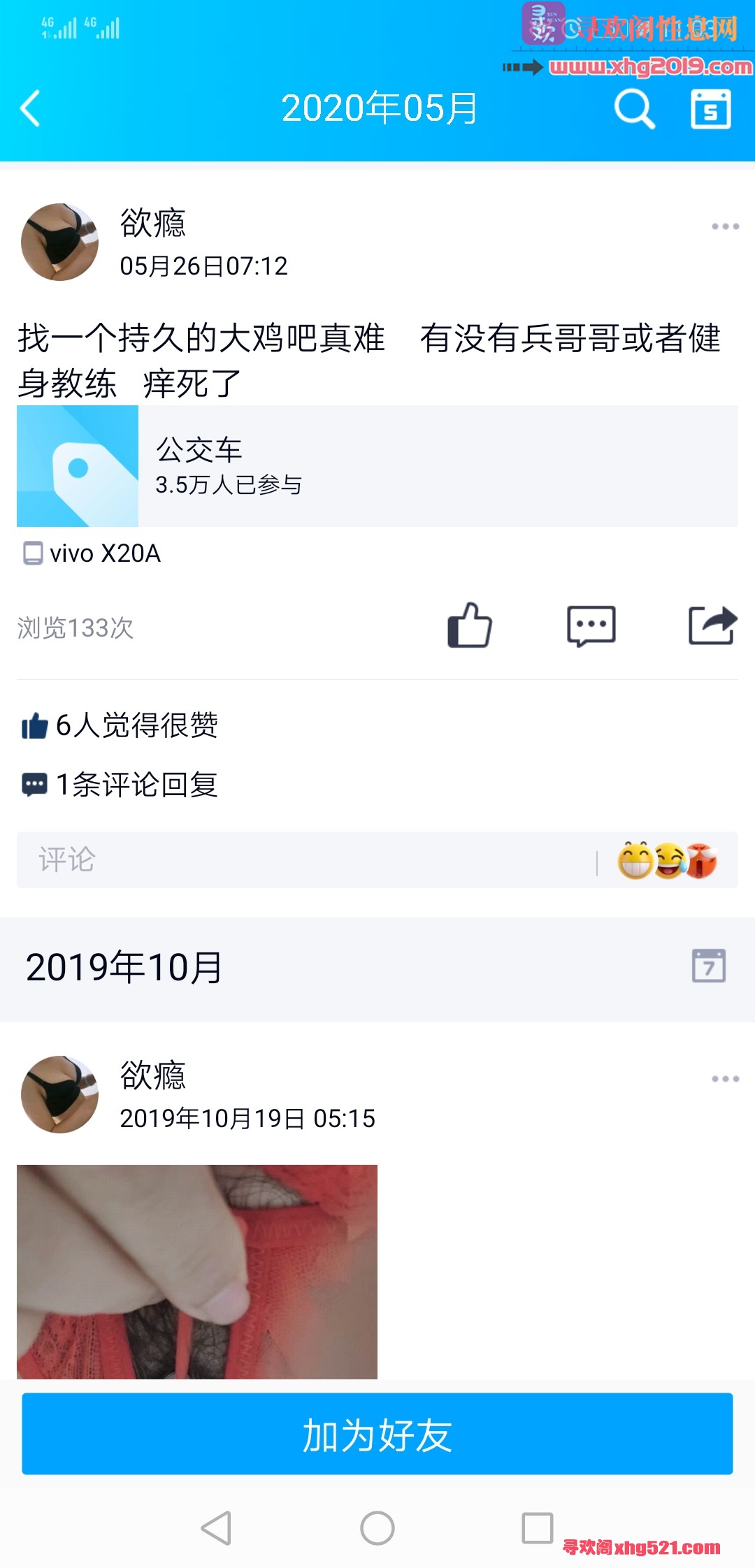 230840ve89iecw1bwjk1uc.jpg
