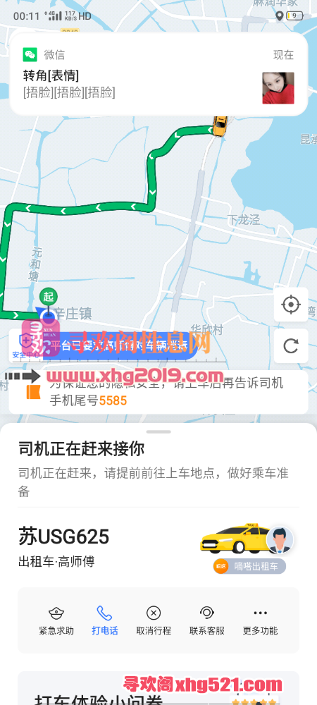 224715ol8kriuxc6p8rnsk.png