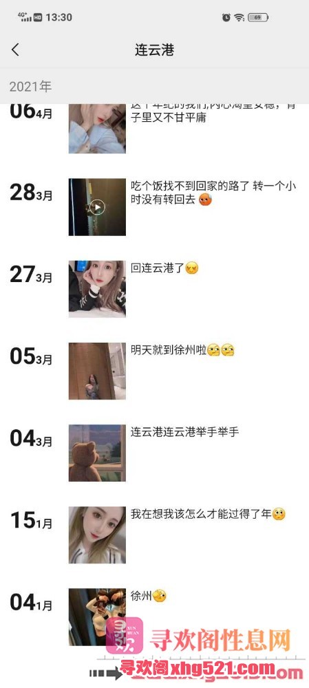 141643w8vagatd2arciwaw.jpg