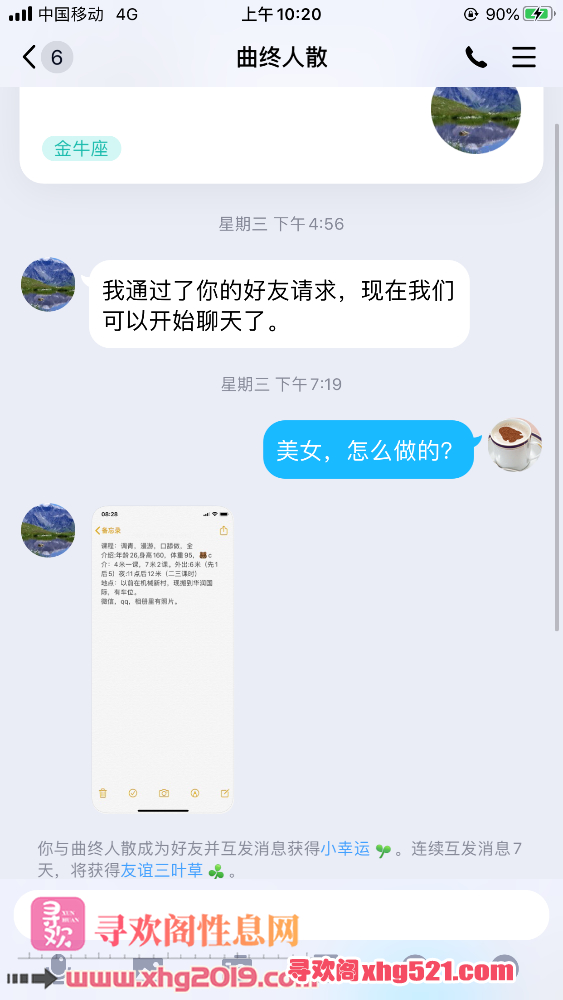 102748bupcm39hgm3m9zjp.png