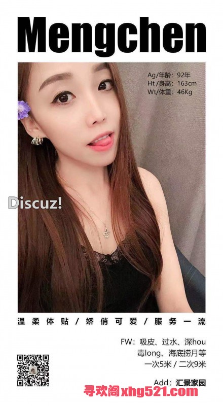201520xrl4xf2d9p99p1m1.jpg