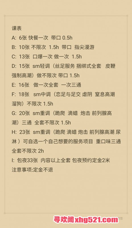 181649wlbolllbw0lr3blr.jpg