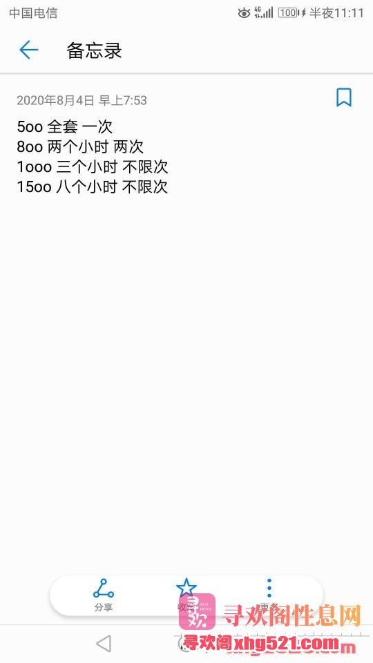 010559krpgctdr69bz9cmt.jpg