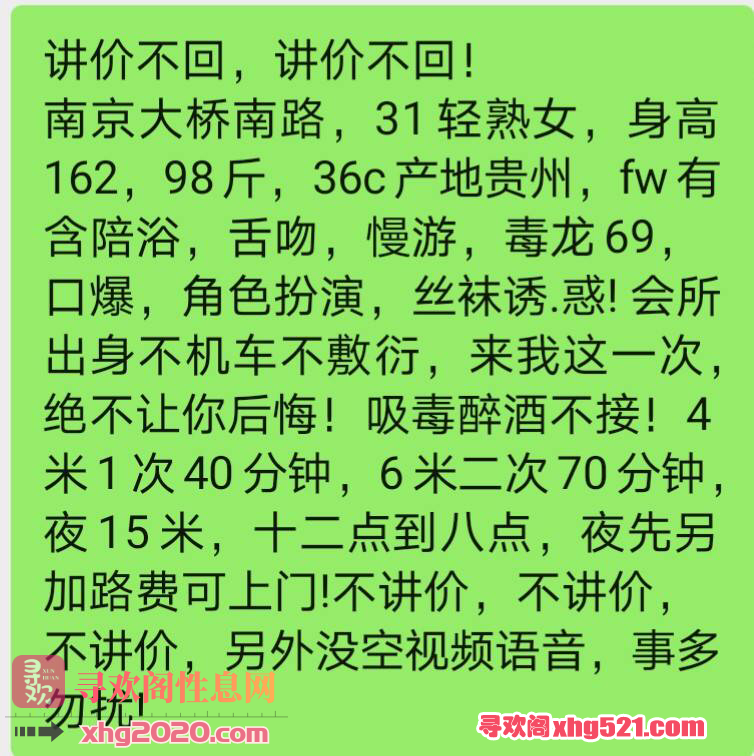 205148bynm1aharfmyff81.png