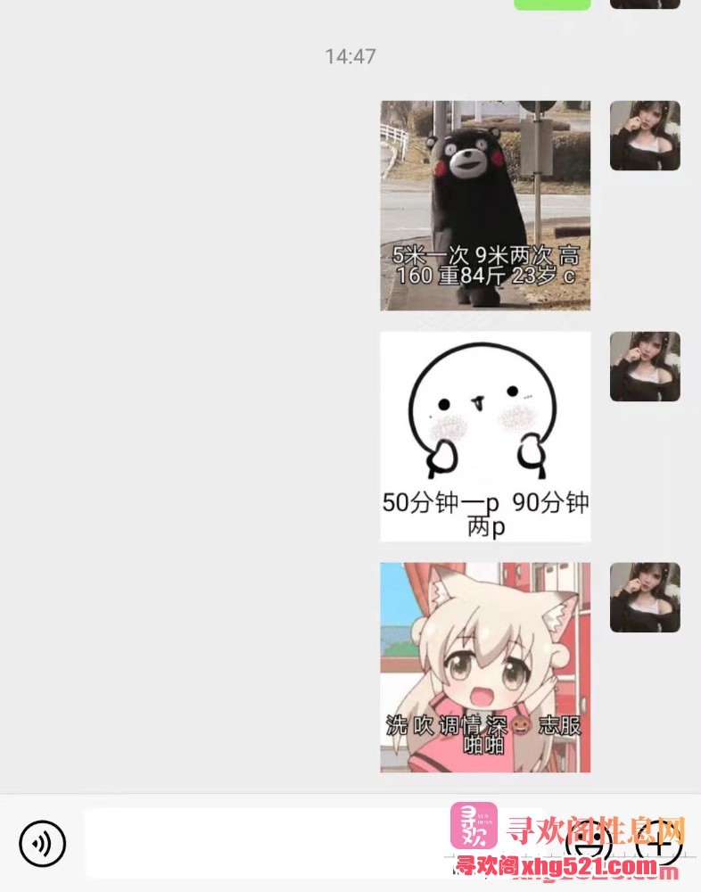 022154zsyi8ysiahfaud8z.jpeg