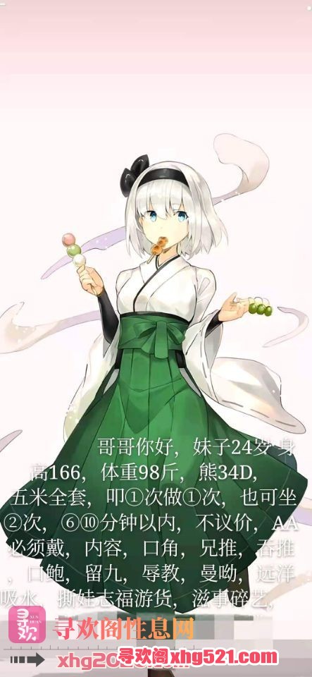 073508gu4zpoii54uct95b.jpg