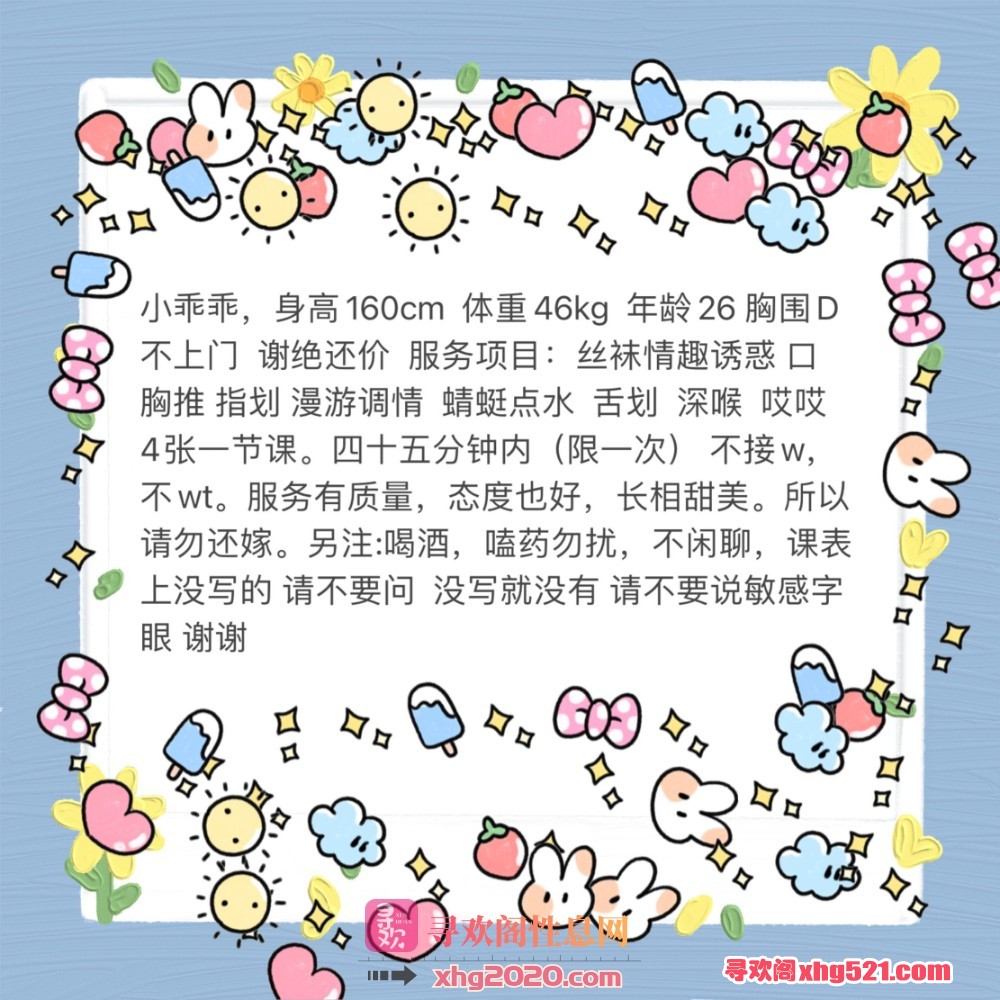 130743qu6o4l224lkl4246.jpg