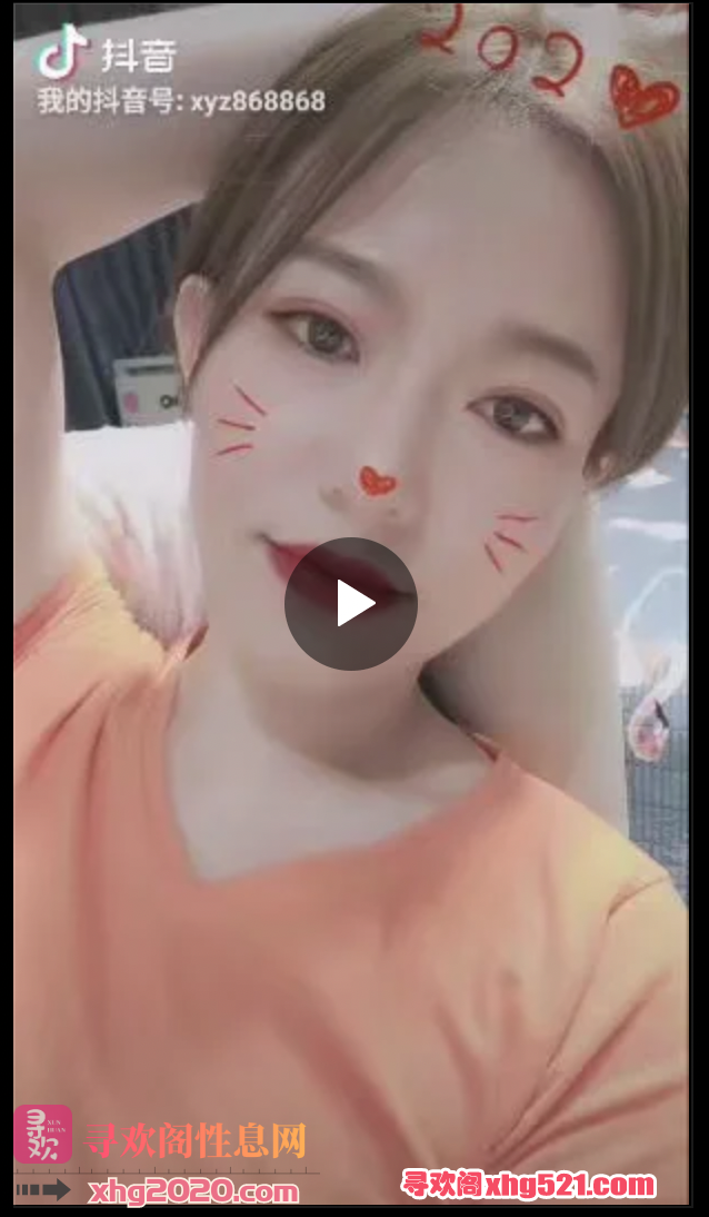 195507bj79396zf96xrgf6.png