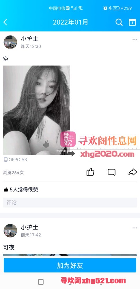 030221pjiq9qw4qqj7cq5q.jpg
