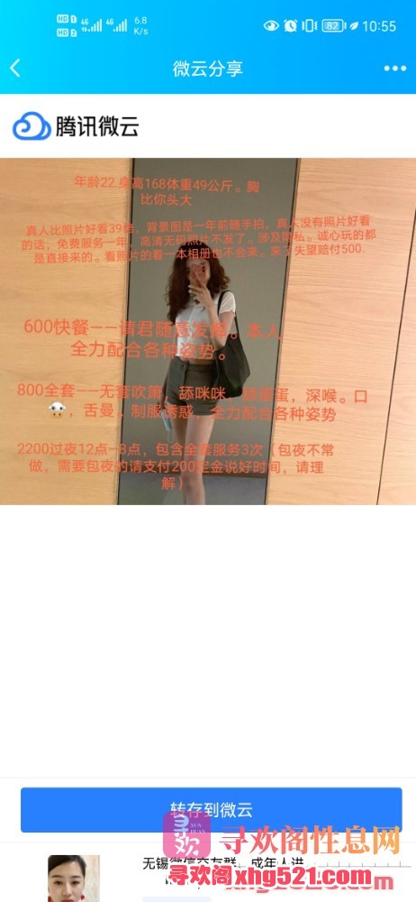 105736b34xe464v3sl0yv3.jpg
